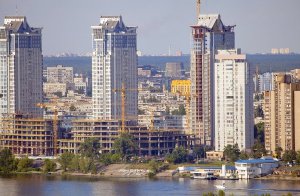 В Киеве в 2016 году наблюдался спад стоимости жилья и спроса на недвижимость